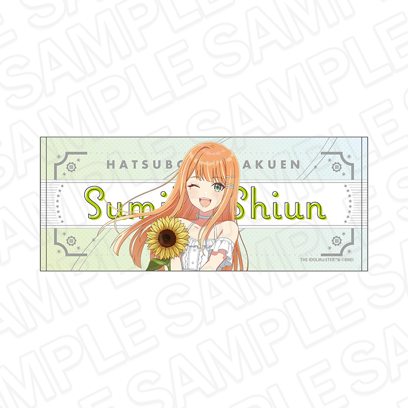 "Gakuen Idolmaster" Face Towel Shiun Sumika Sunflower Ver.