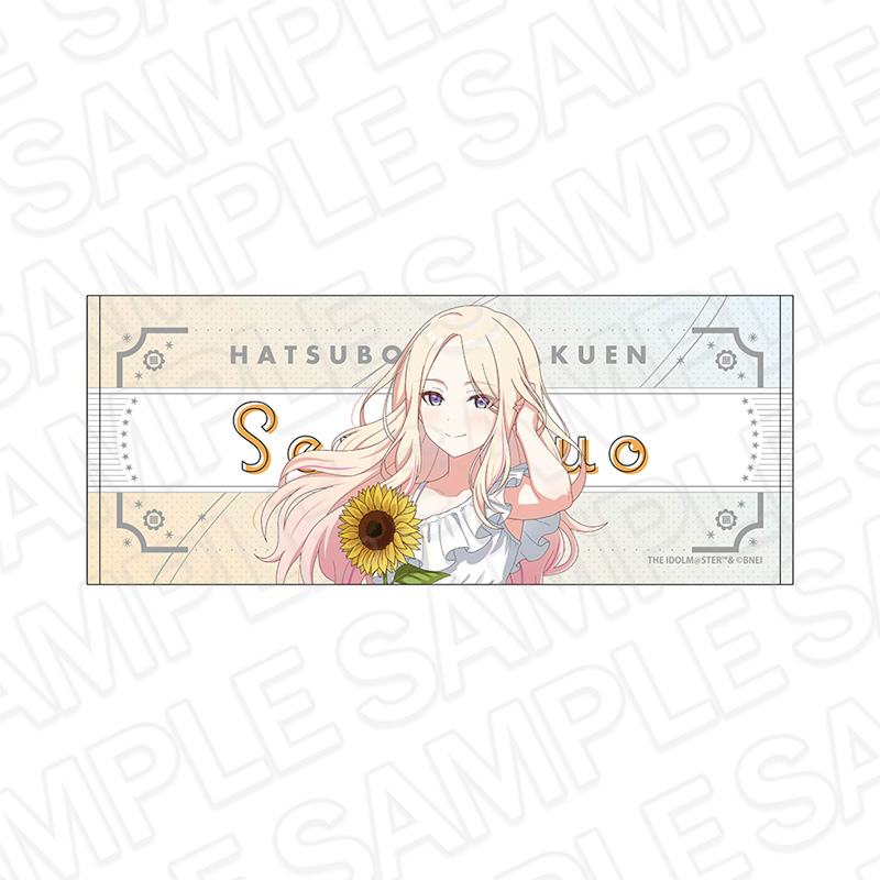 "Gakuen Idolmaster" Face Towel Juo Sena Sunflower Ver.