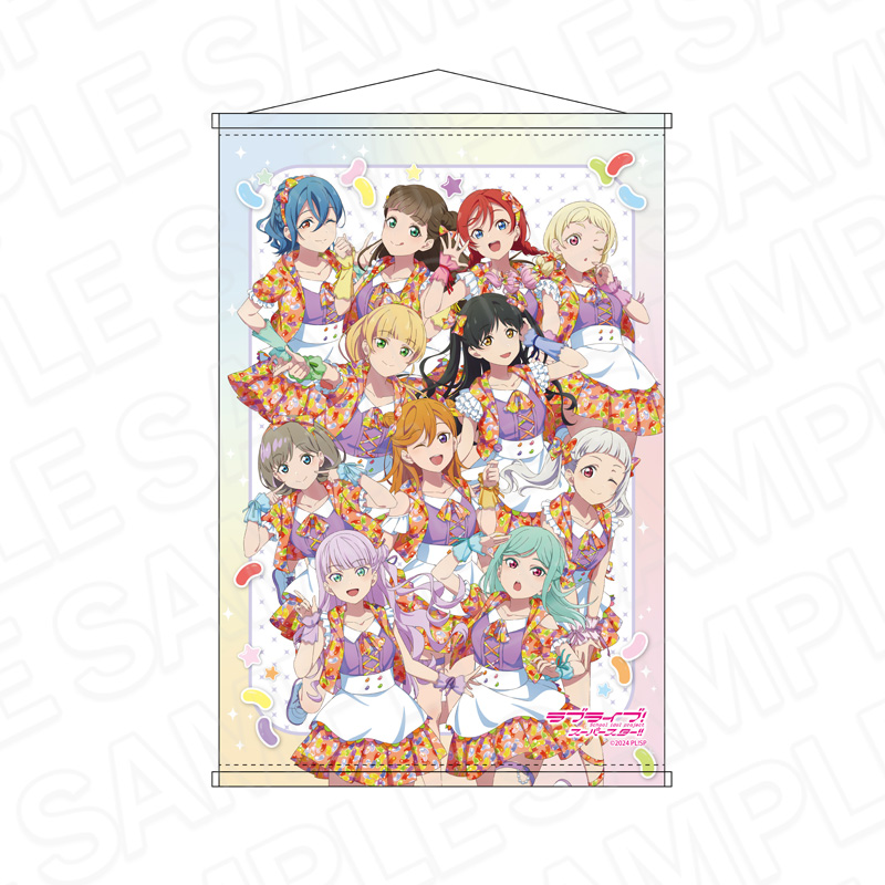 "Love Live! Superstar!!" B2 Lame Tapestry Cafe Party Ver.