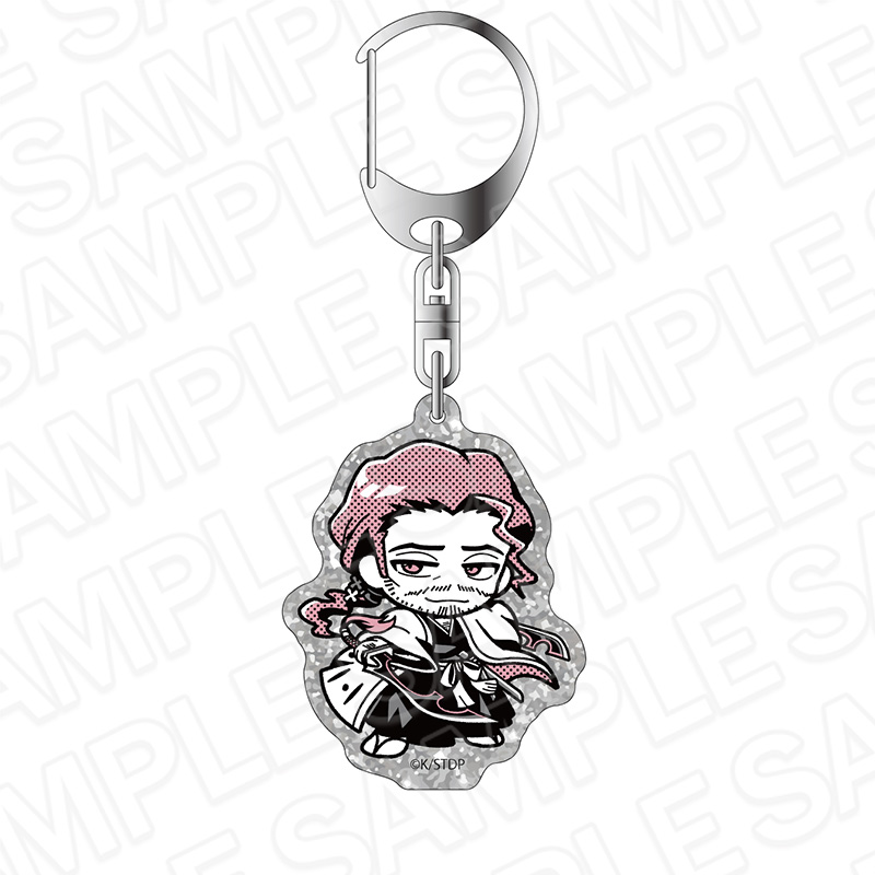"Bleach" Lame Acrylic Key Chain Monocolor Kyoraku Shunsui