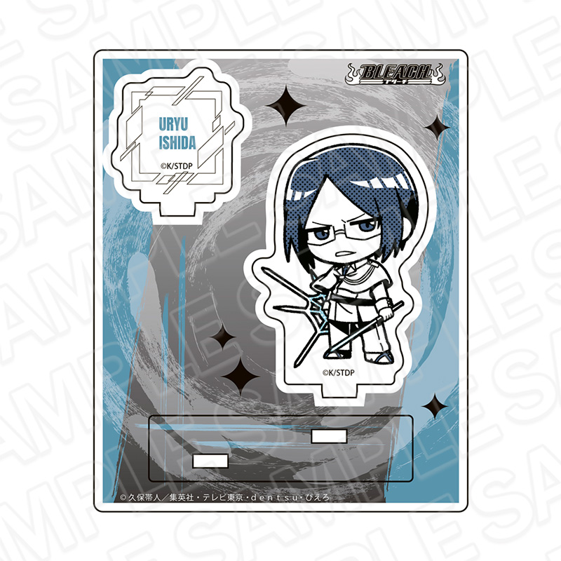"Bleach" Acrylic Stand Monocolor Ishida Uryu