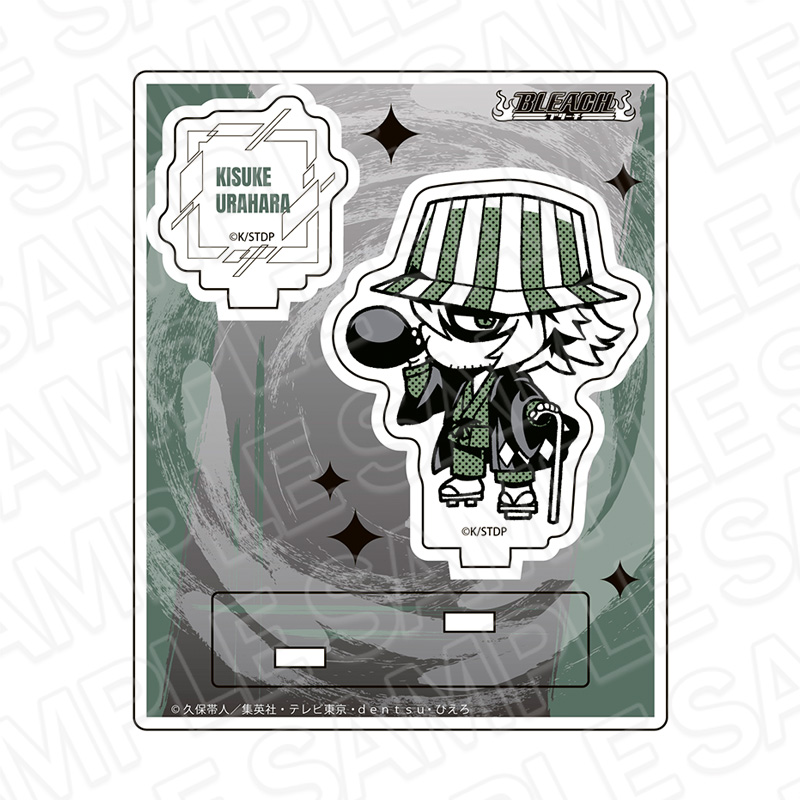 "Bleach" Acrylic Stand Monocolor Urahara Kisuke