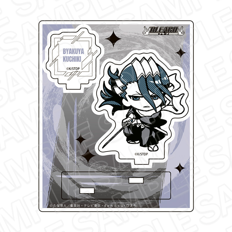 "Bleach" Acrylic Stand Monocolor Kuchiki Byakuya