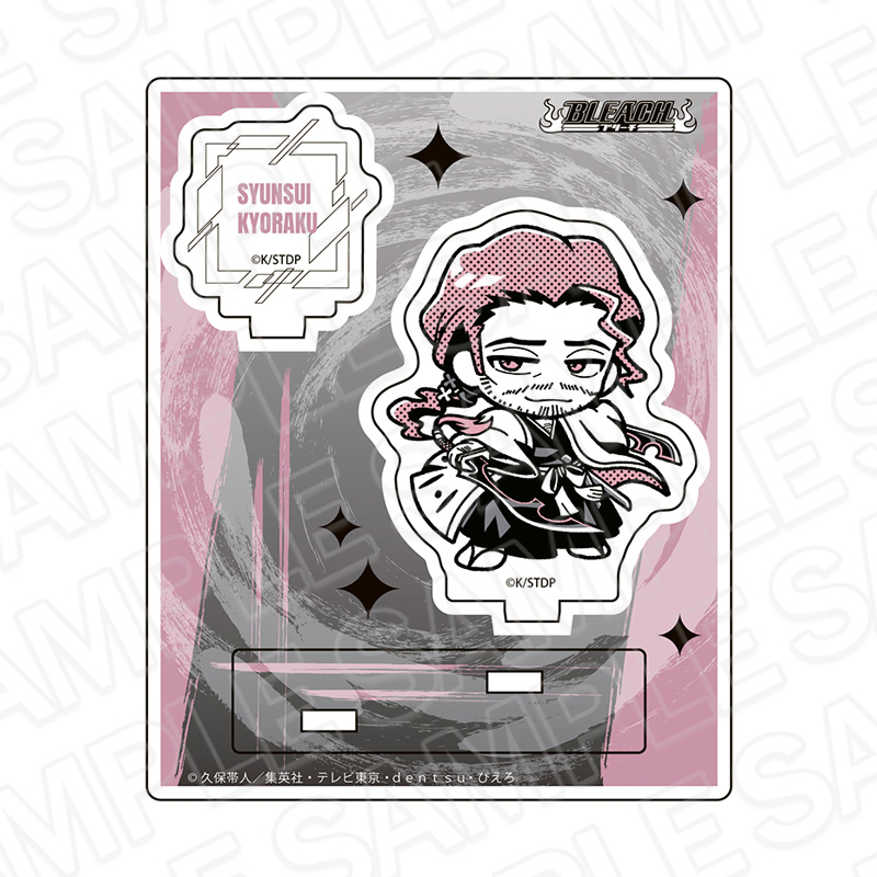 "Bleach" Acrylic Stand Monocolor Kyoraku Shunsui