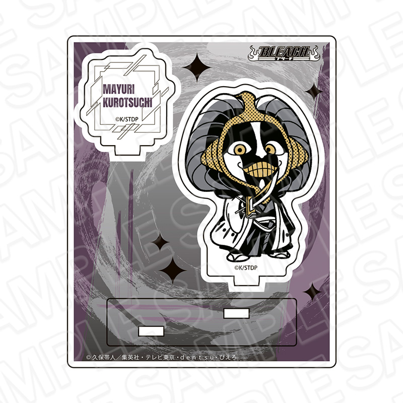 "Bleach" Acrylic Stand Monocolor Kurotsuchi Mayuri