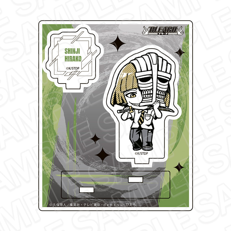 "Bleach" Acrylic Stand Monocolor Hirako Shinji