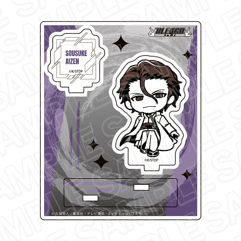 "Bleach" Acrylic Stand Monocolor Aizen Sosuke