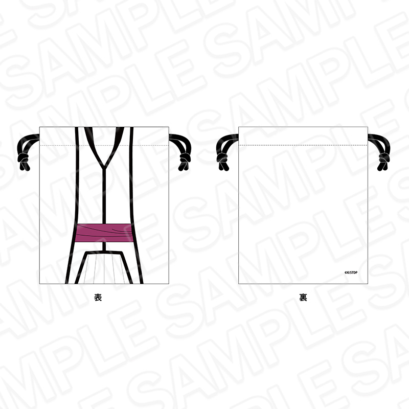 "Bleach" Kinchaku Monocolor A