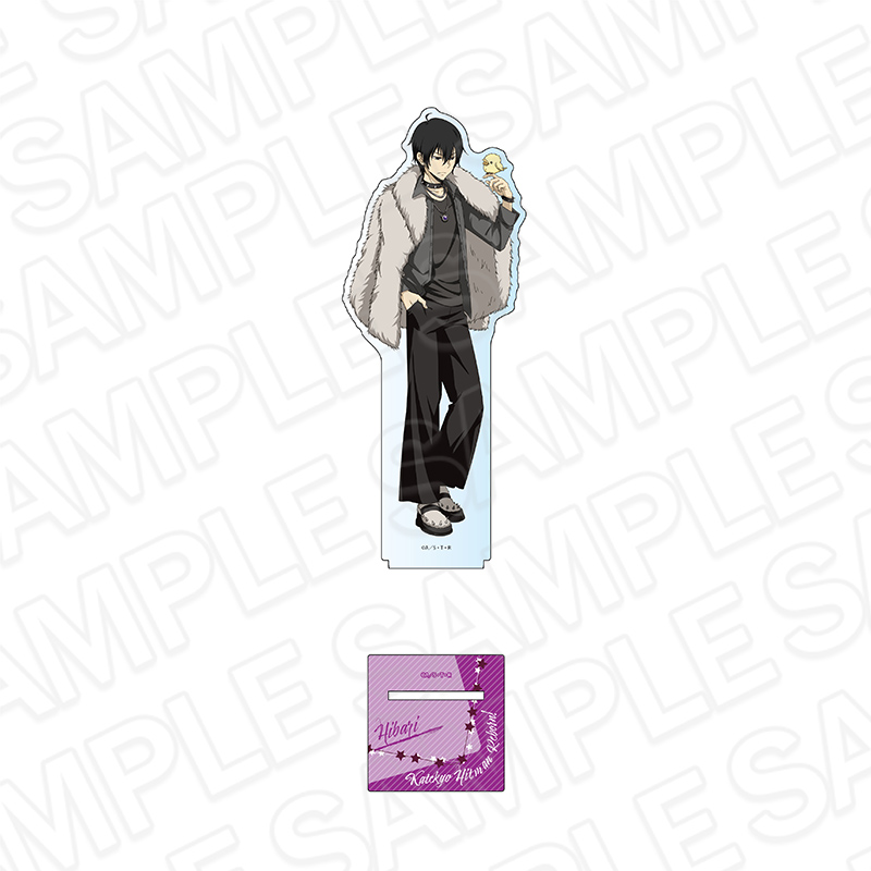 "Reborn!" Deka Acrylic Stand Hibari Kyoya Box Animal Ver.