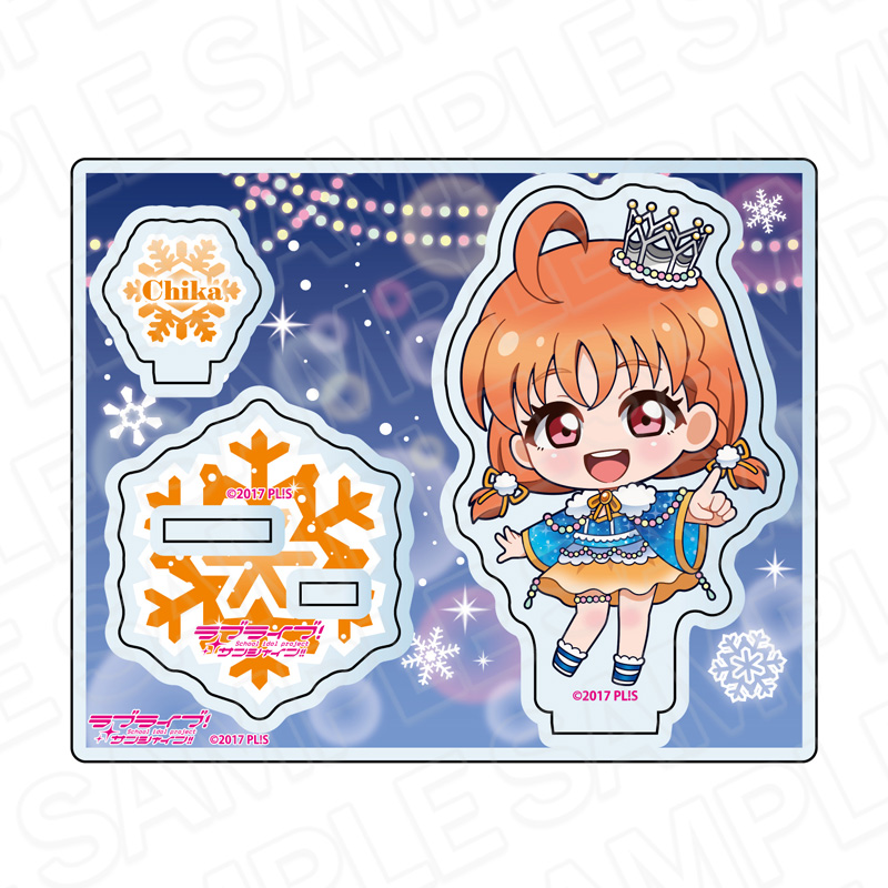 "Love Live! Sunshine!!" Acrylic Stand Takami Chika Illumination Deformed Ver.
