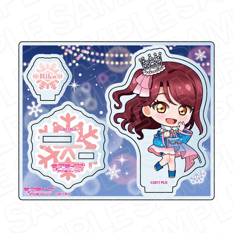 "Love Live! Sunshine!!" Acrylic Stand Sakurauchi Riko Illumination Deformed Ver.