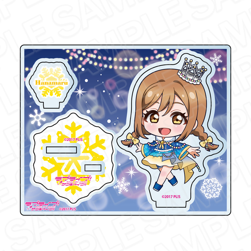 "Love Live! Sunshine!!" Acrylic Stand Kunikida Hanamaru Illumination Deformed Ver.