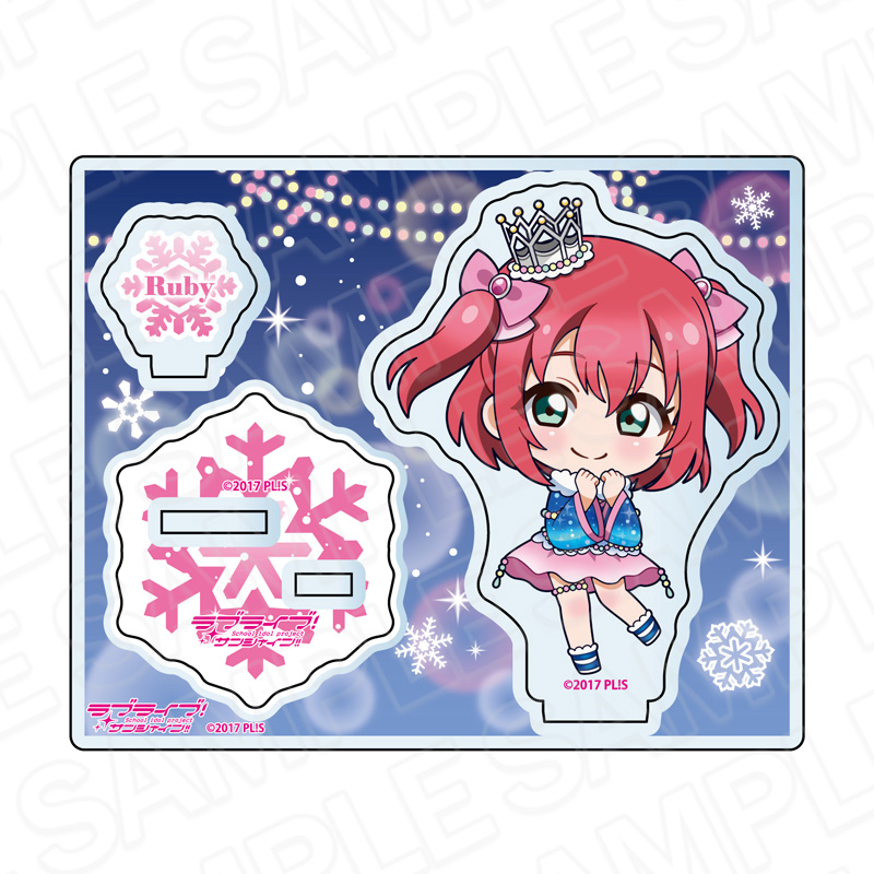 "Love Live! Sunshine!!" Acrylic Stand Kurosawa Ruby Illumination Deformed Ver.