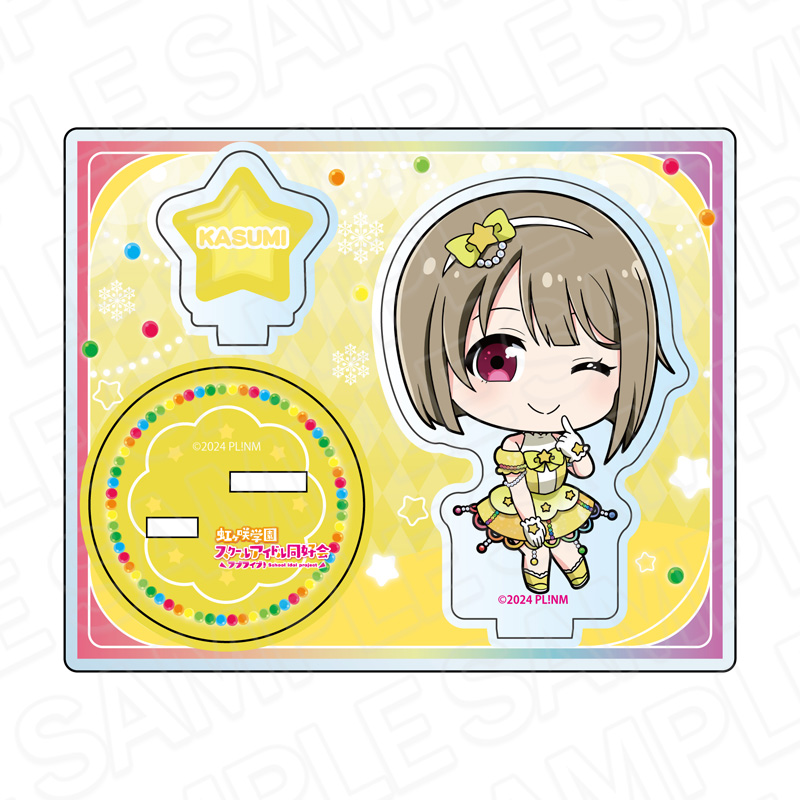 "Love Live! Nijigasaki High School Idol Club" Acrylic Stand Nakasu Kasumi Illumination Deformed Ver.