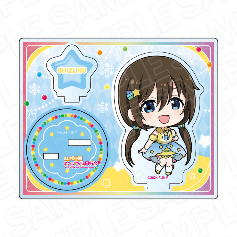 "Love Live! Nijigasaki High School Idol Club" Acrylic Stand Osaka Shizuku Illumination Deformed Ver.