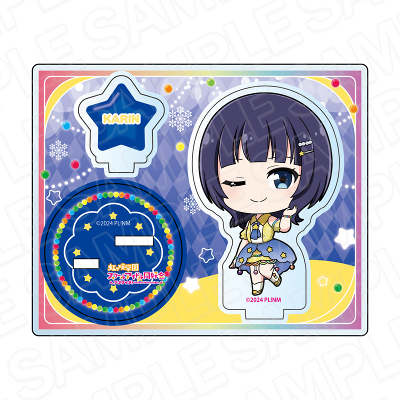 "Love Live! Nijigasaki High School Idol Club" Acrylic Stand Asaka Karin Illumination Deformed Ver.