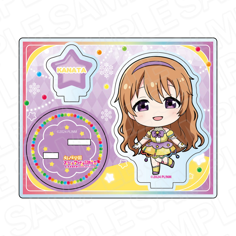 "Love Live! Nijigasaki High School Idol Club" Acrylic Stand Konoe Kanata Illumination Deformed Ver.
