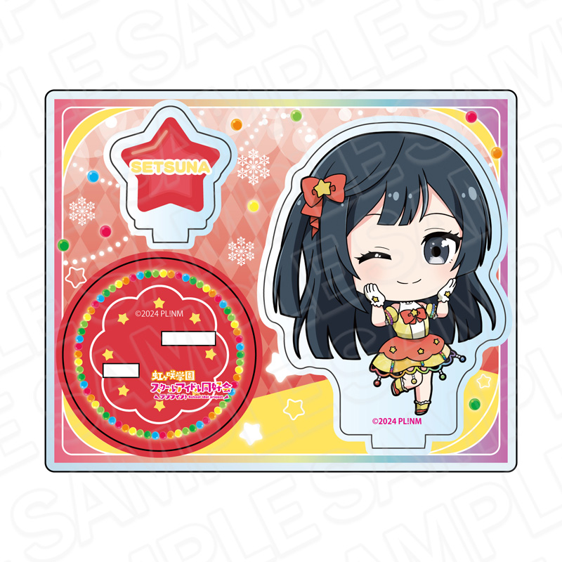 "Love Live! Nijigasaki High School Idol Club" Acrylic Stand Yuki Setsuna Illumination Deformed Ver.