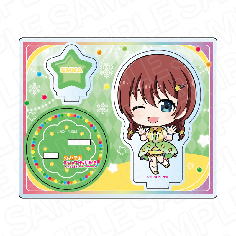 "Love Live! Nijigasaki High School Idol Club" Acrylic Stand Emma Verde Illumination Deformed Ver.