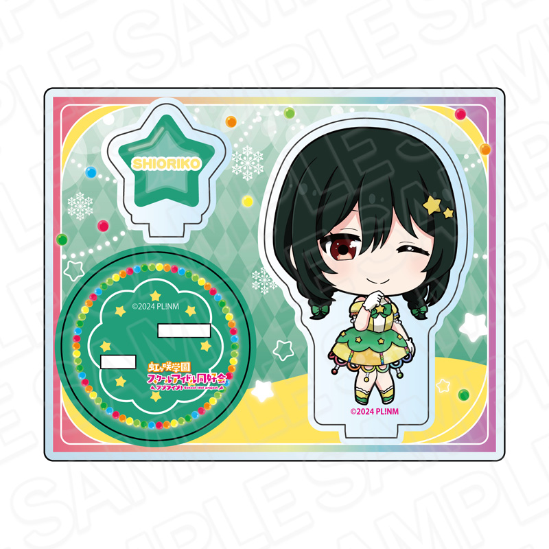 "Love Live! Nijigasaki High School Idol Club" Acrylic Stand Mifune Shioriko Illumination Deformed Ver.