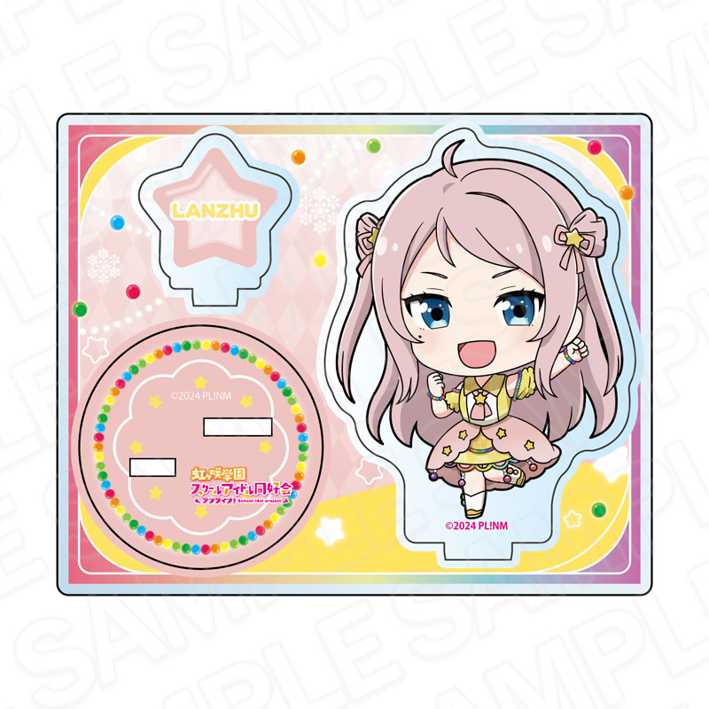 "Love Live! Nijigasaki High School Idol Club" Acrylic Stand Zhong Lanzhu Illumination Deformed Ver.