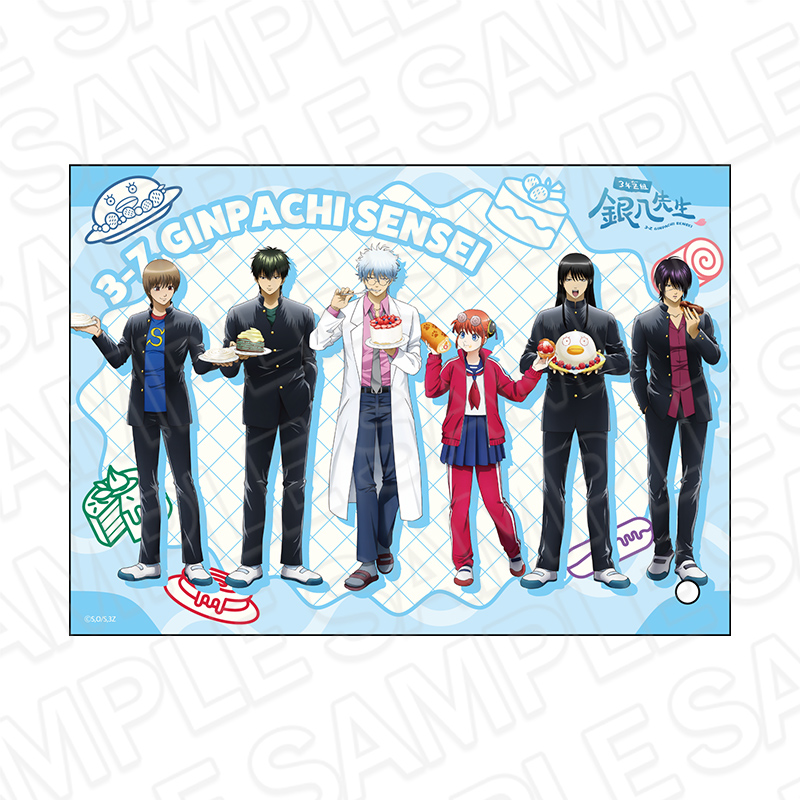 "3-Z Class Ginpachi-sensei" Acrylic Plate Sweets Ver.