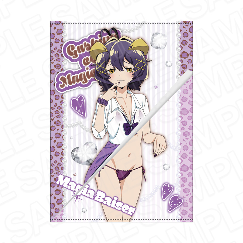 "Gushing Over Magical Girls" Omekuri B2 Tapestry Magia Baiser Gal Ver.