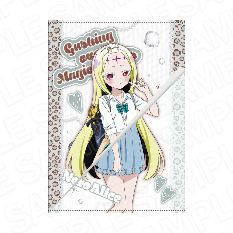 "Gushing Over Magical Girls" Omekuri B2 Tapestry Nero Alice Gal Ver.