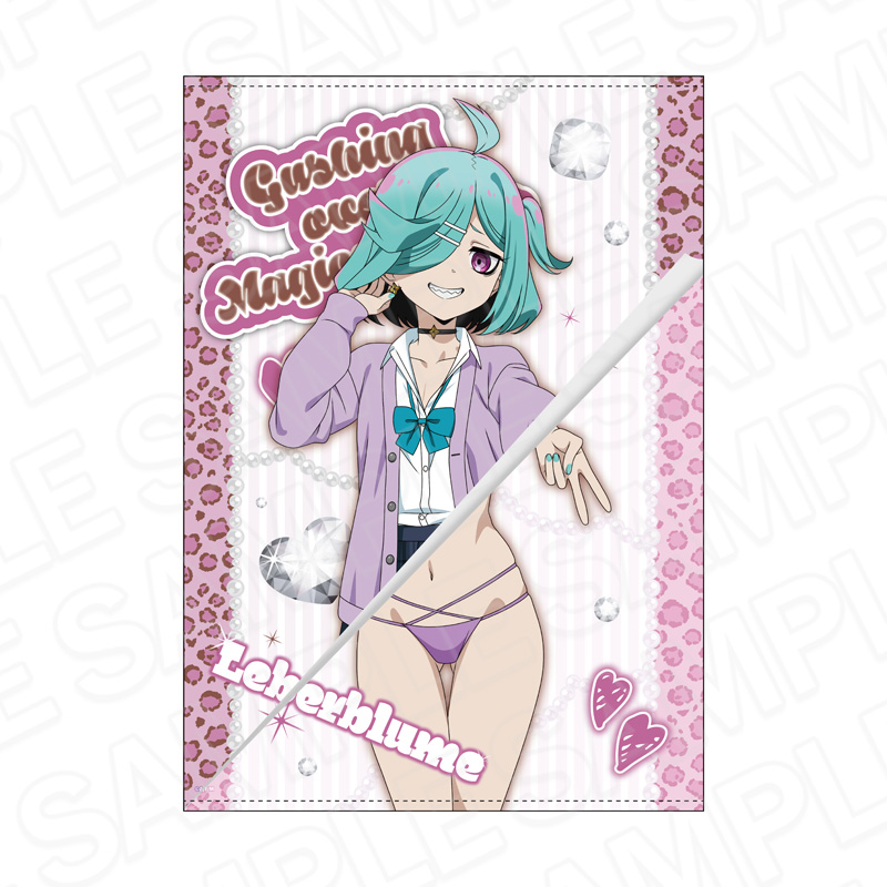 "Gushing Over Magical Girls" Omekuri B2 Tapestry Leberblume Gal Ver.