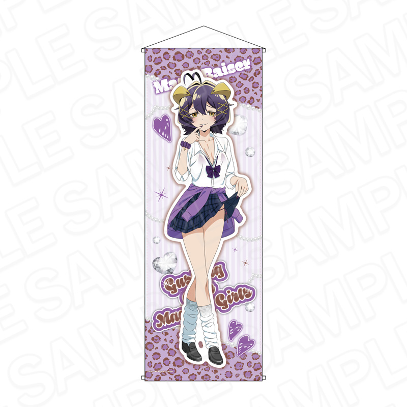 "Gushing Over Magical Girls" Extra Large Tapestry Magia Baiser A Gal Ver.