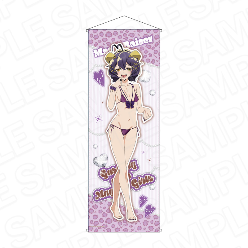 "Gushing Over Magical Girls" Extra Large Tapestry Magia Baiser B Gal Ver.