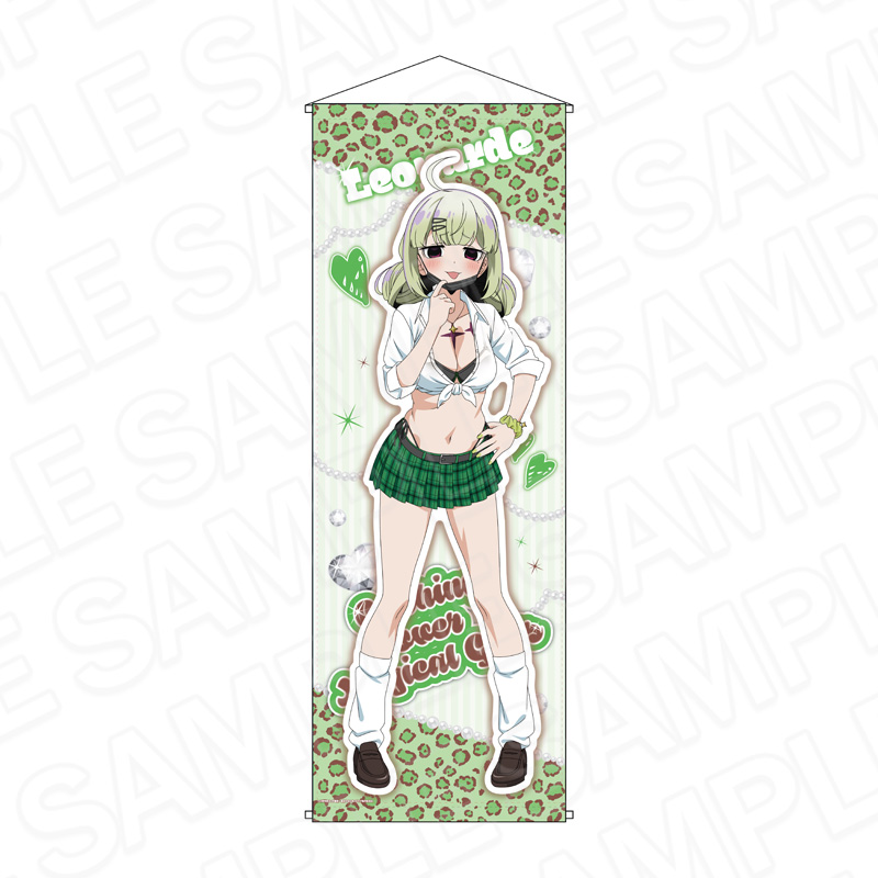 "Gushing Over Magical Girls" Extra Large Tapestry Leoparde A Gal Ver.