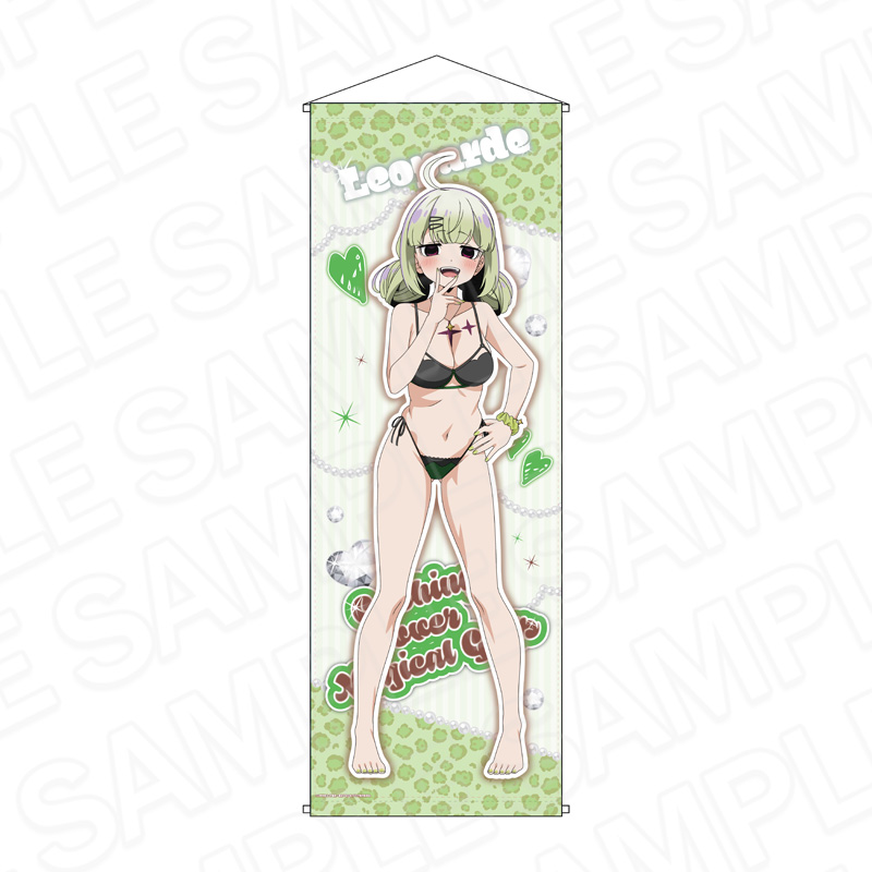 "Gushing Over Magical Girls" Extra Large Tapestry Leoparde B Gal Ver.