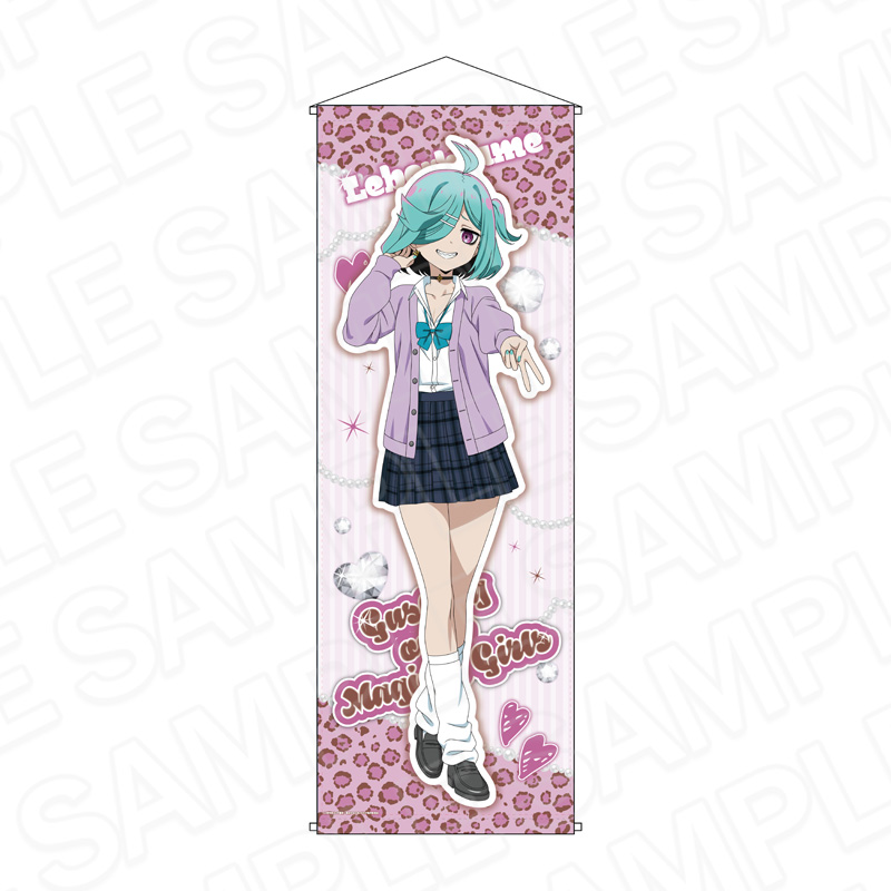 "Gushing Over Magical Girls" Extra Large Tapestry Leberblume A Gal Ver.