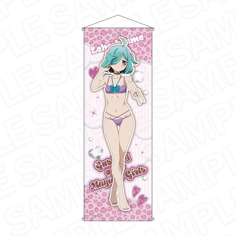 "Gushing Over Magical Girls" Extra Large Tapestry Leberblume B Gal Ver.