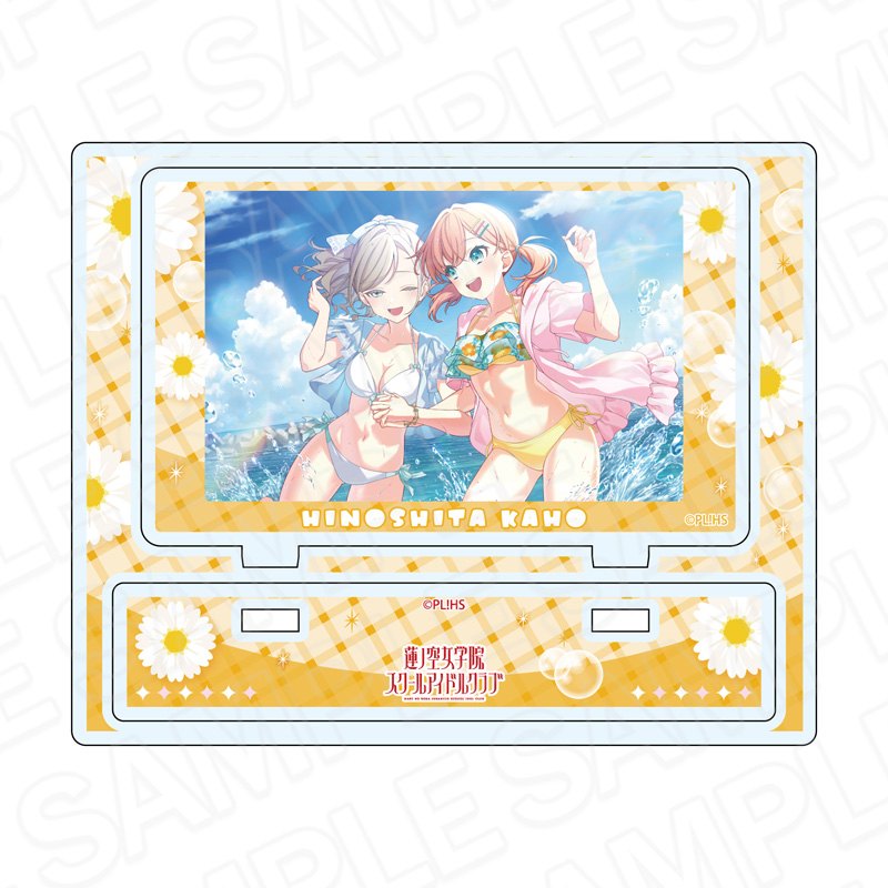 "Love Live! Hasu no Sora Jogakuin School Idol Club" Acrylic Stand Hinoshita Kaho Atarayo Hanabi Vol. 1