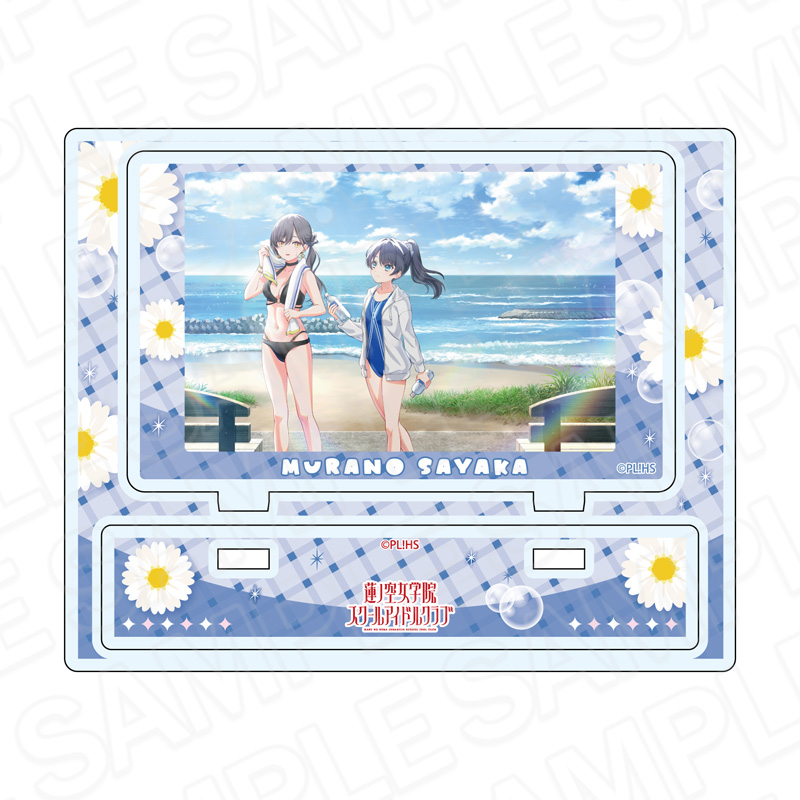 "Love Live! Hasu no Sora Jogakuin School Idol Club" Acrylic Stand Murano Sayaka Blue Moment Vol. 1