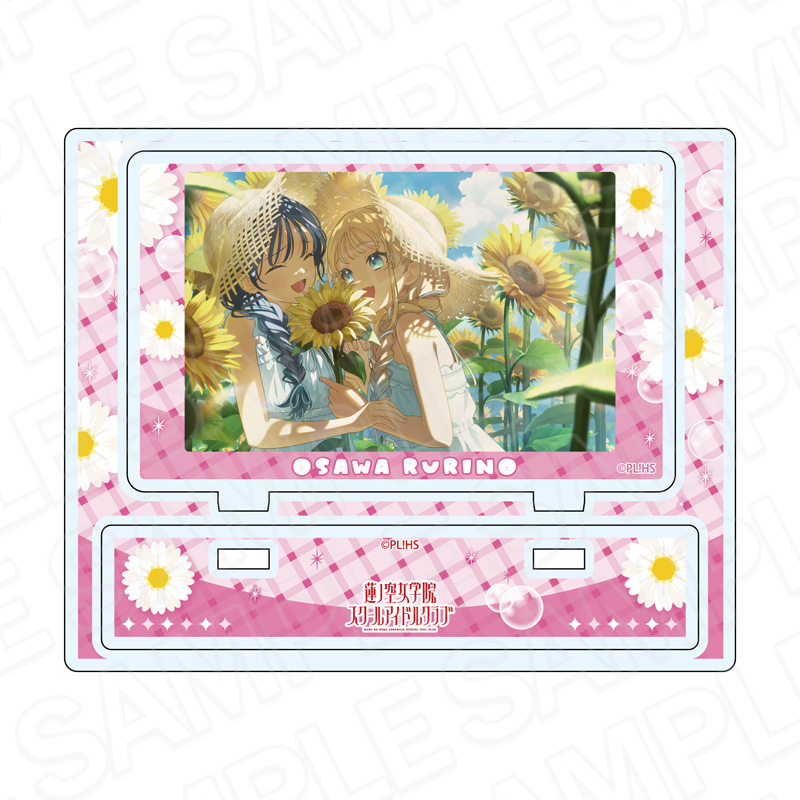 "Love Live! Hasu no Sora Jogakuin School Idol Club" Acrylic Stand Osawa Rurino Very! Very! COCO Natsu Vol. 1