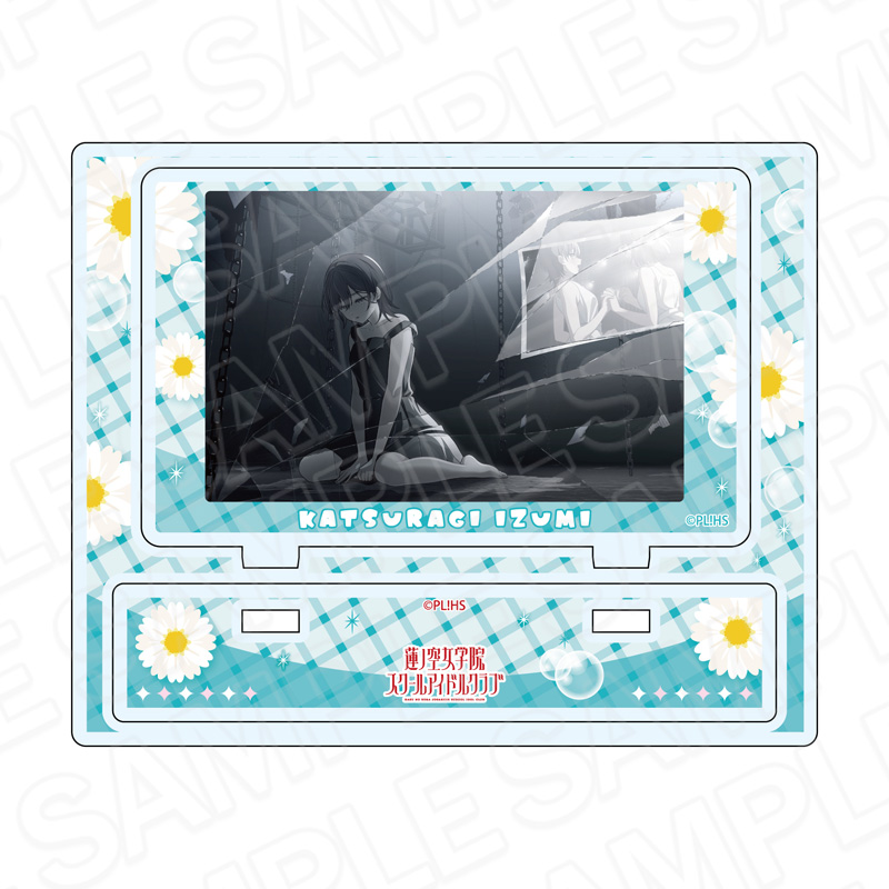 "Love Live! Hasu no Sora Jogakuin School Idol Club" Acrylic Stand Katsuragi Izumi Fusion Crust Vol. 1