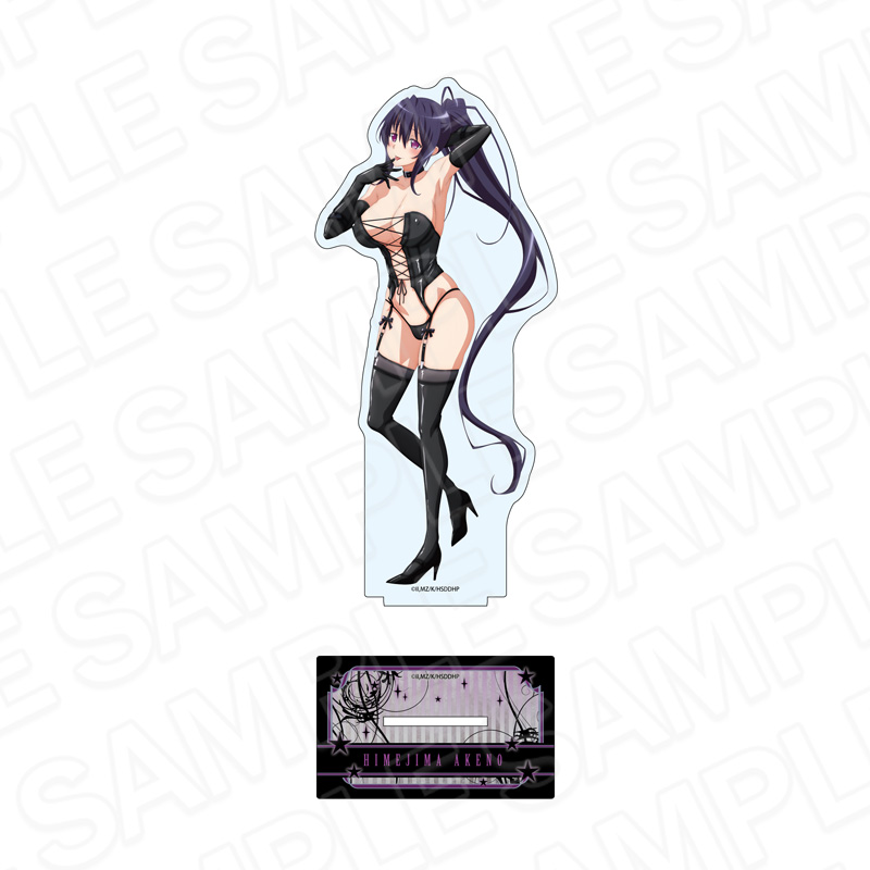"High School DxD Hero" Deka Acrylic Stand Himejima Akeno Bondage Ver.