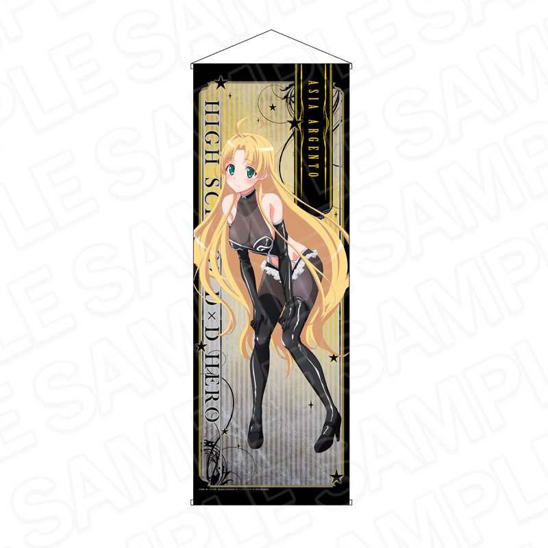 "High School DxD Hero" Extra Large Tapestry Asia Argento Bondage Ver.