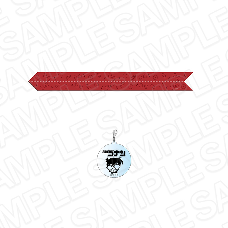 "Detective Conan" Ribbon Scarf with Charm