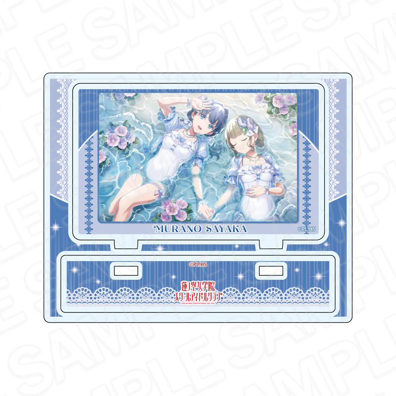 "Love Live! Hasu no Sora Jogakuin School Idol Club" Acrylic Stand Murano Sayaka Blue Moment Vol. 2