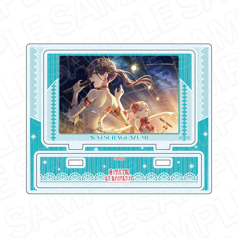 "Love Live! Hasu no Sora Jogakuin School Idol Club" Acrylic Stand Katsuragi Izumi Fusion Crust Vol. 2