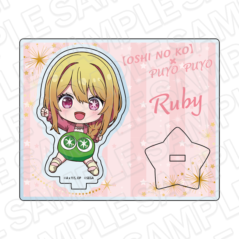 "Oshi no Ko" x "Puyo Puyo" Acrylic Stand Ruby Deformed Ver.