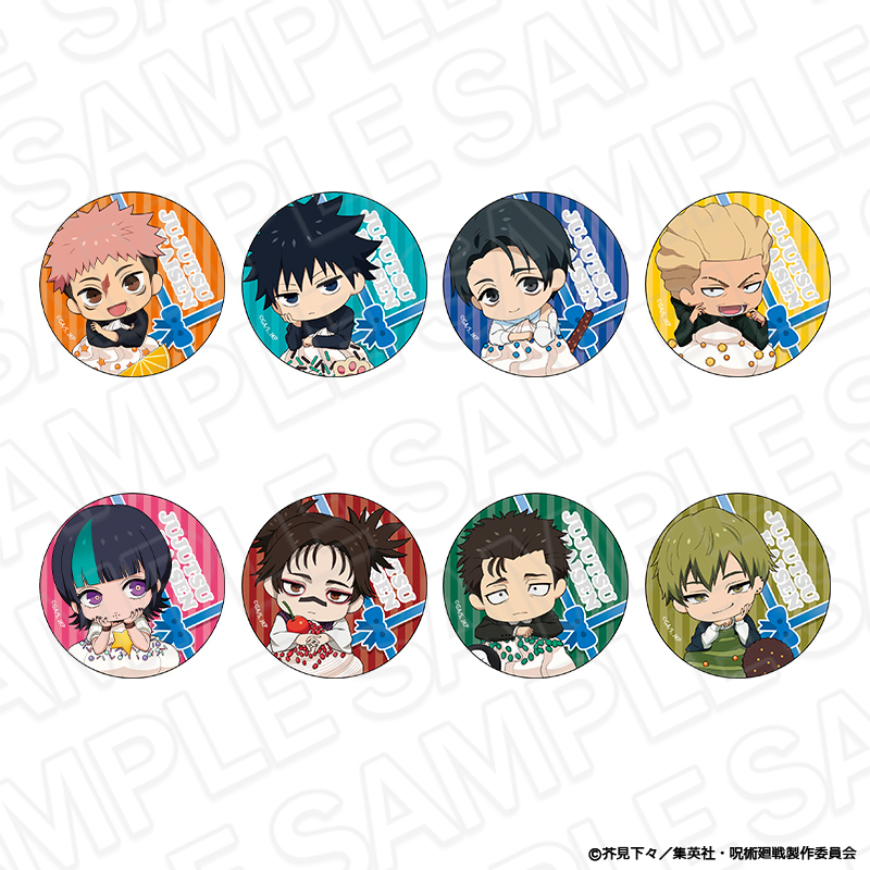 [Pre-order] "Jujutsu Kaisen" Hologram Can Badge Cupcake Ver.