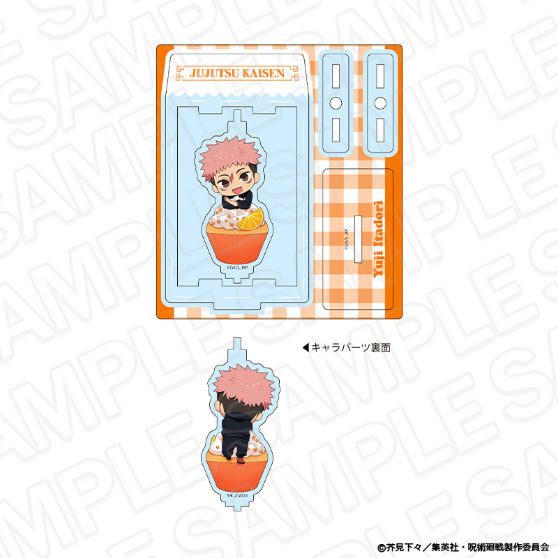 "Jujutsu Kaisen" Kurukuru Acrylic Stand Itadori Yuji Cupcake Ver.