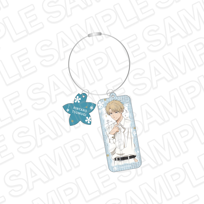 "The Fragrant Flower Blooms with Dignity" Wire Key Chain Tsumugi Rintaro White Styling Ver.
