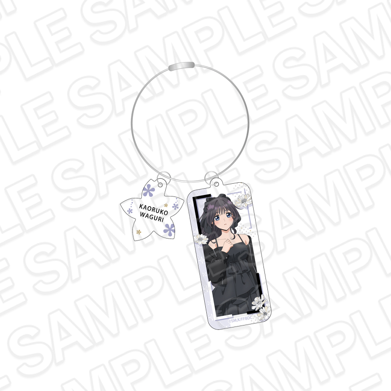 "The Fragrant Flower Blooms with Dignity" Wire Key Chain Waguri Kaoruko Black Styling Ver.