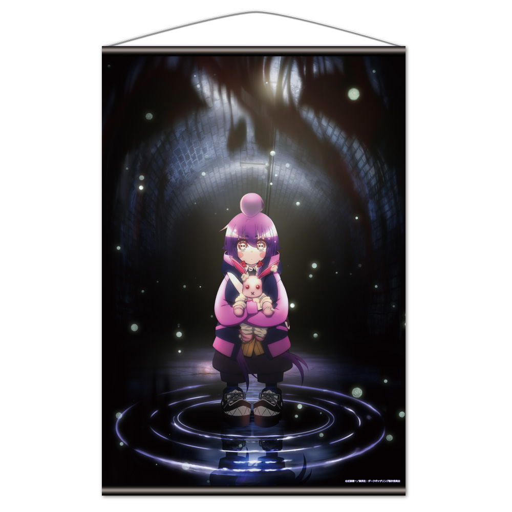 [Pre-order] "Dark Gathering" B2 Tapestry A Hozuki Yayoi